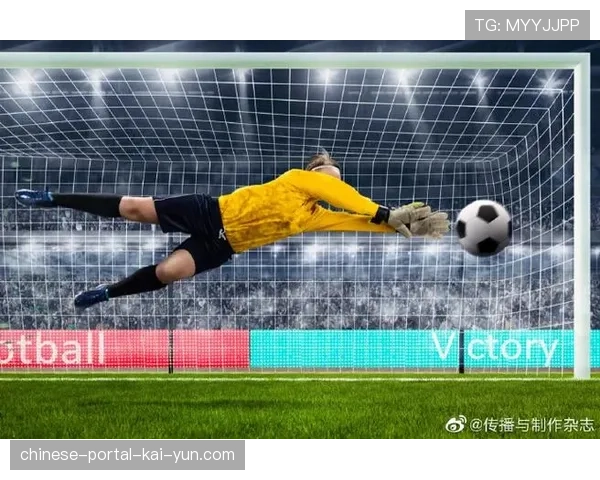 运动设备赞助报告：意甲俱乐部对GPS追踪背心及心率监测设备需求激增