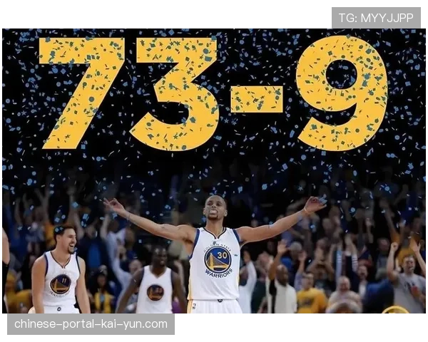 NBA球队价值持续攀升，开拓者交易折射全球资本吸引力