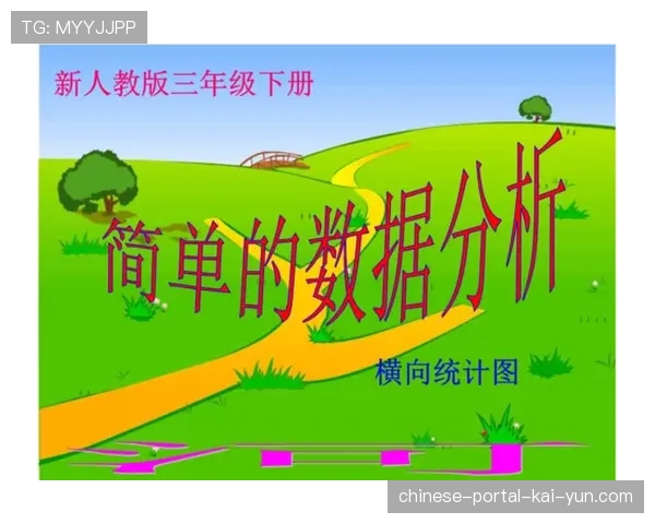 Opta数据分析师谈英超压迫数据统计方法论演进